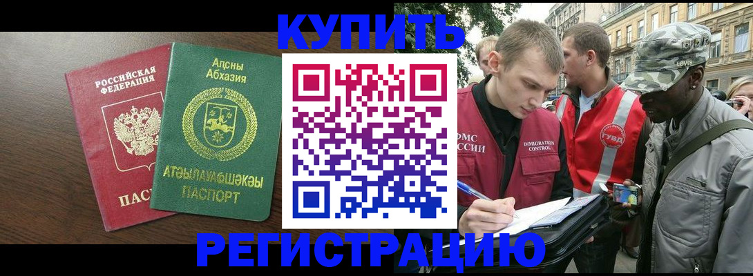 форма 3 в Миллерово