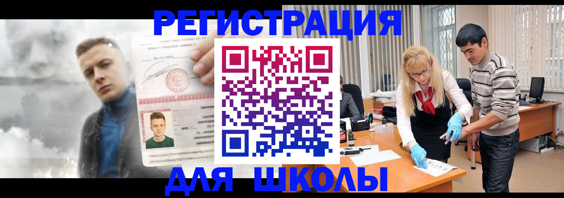 форма 3 в Миллерово